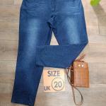 Women's jeans