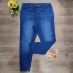 Women's jeans