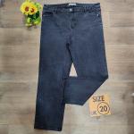 Women's jeans
