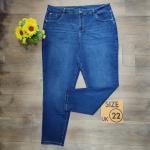 Ladies jeans